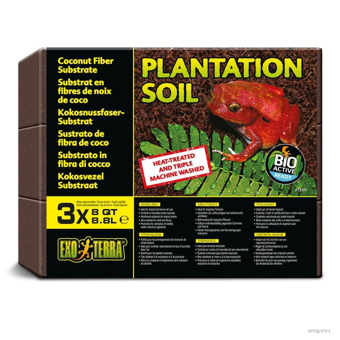 Exo Terra Plantation Soil Coconut Substrate